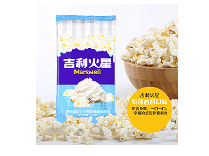 Pre-made Microwave Popcorn Creamy Sweet Flavor 118g